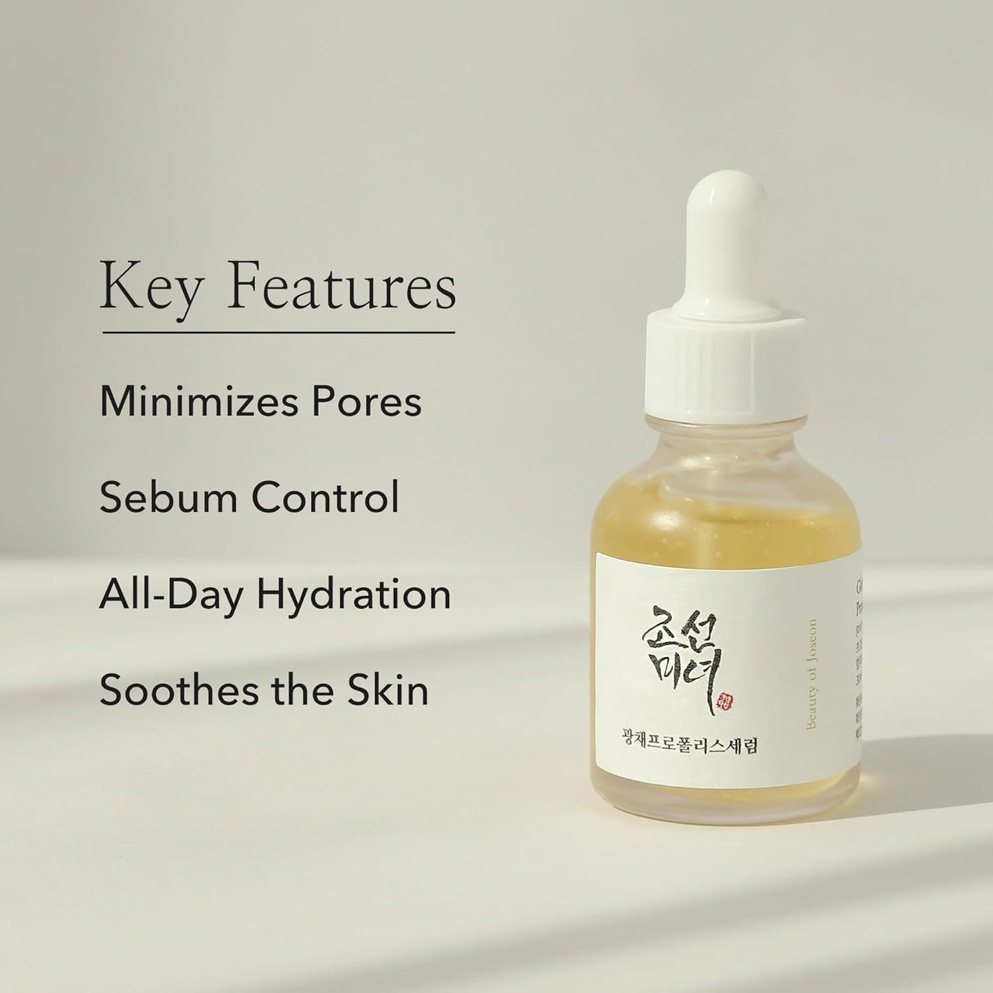 Beauty of Joseon Glow Serum with Propolis and Niacinamide – Korean serum for calming, brightening, and hydrating skin