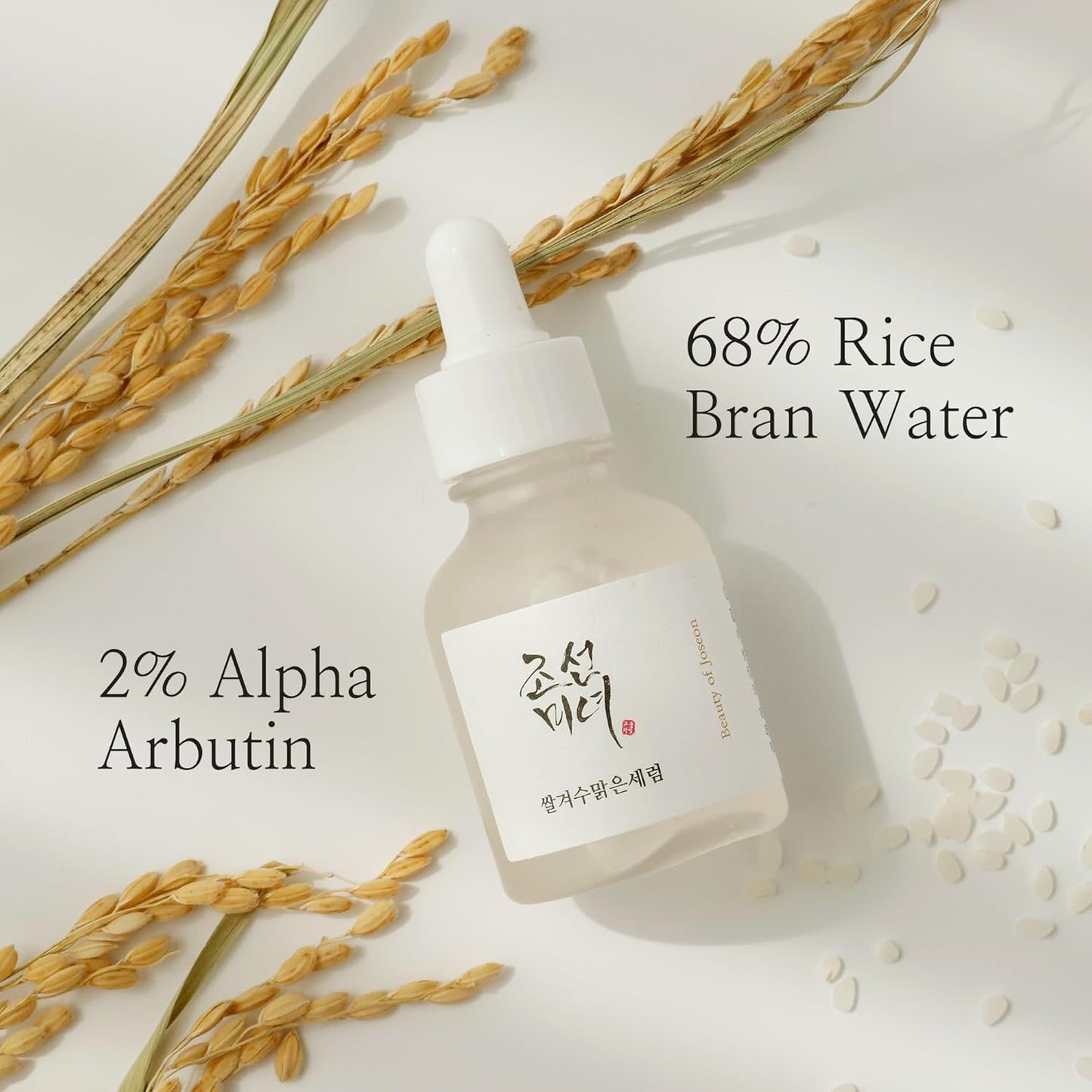 Beauty of Joseon Glow Deep Serum with Rice and Alpha-Arbutin – Korean brightening serum for dark spots and dull skin