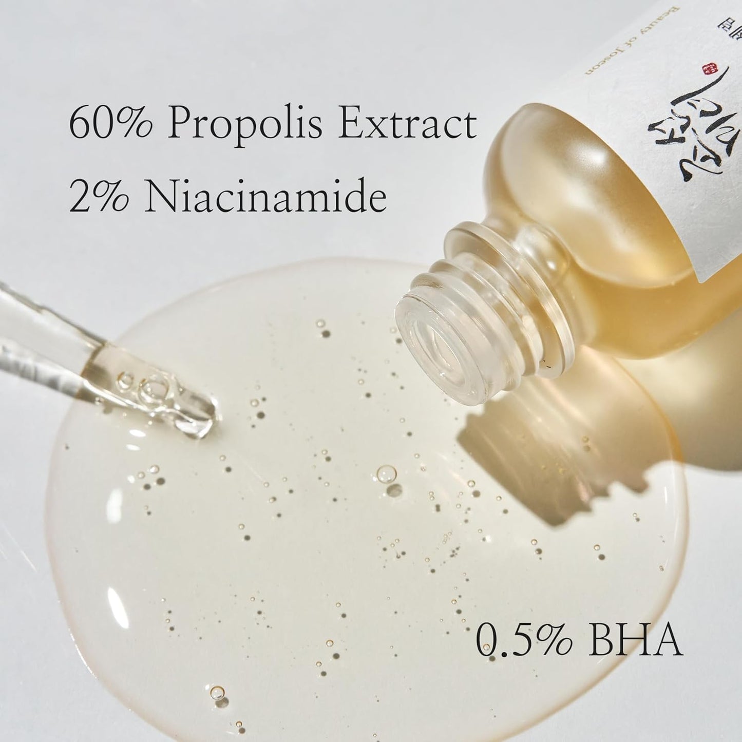 Beauty of Joseon Glow Serum with Propolis and Niacinamide – Korean serum for calming, brightening, and hydrating skin