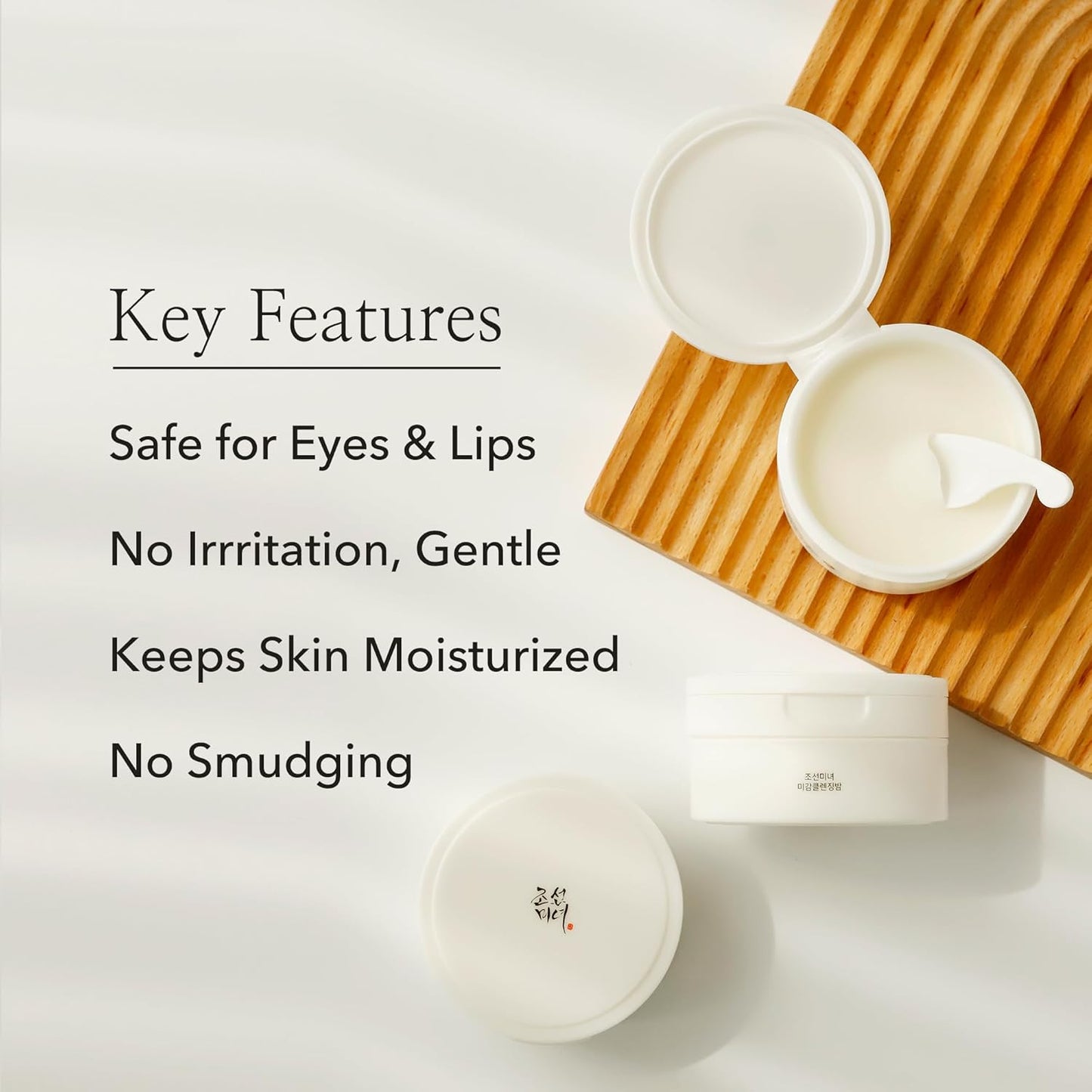 Beauty of Joseon Radiance Cleansing Balm – 100ml sherbet-textured oil cleanser that melts makeup and hydrates the skin