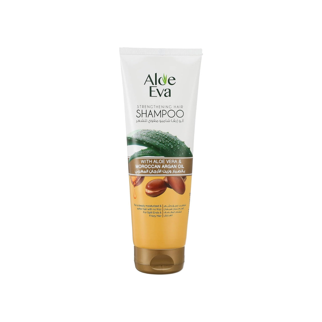 Aloe Eva Strengthening Hair Shampoo with Aloe Vera & Moroccan Argan Oil – 230ml Packaging