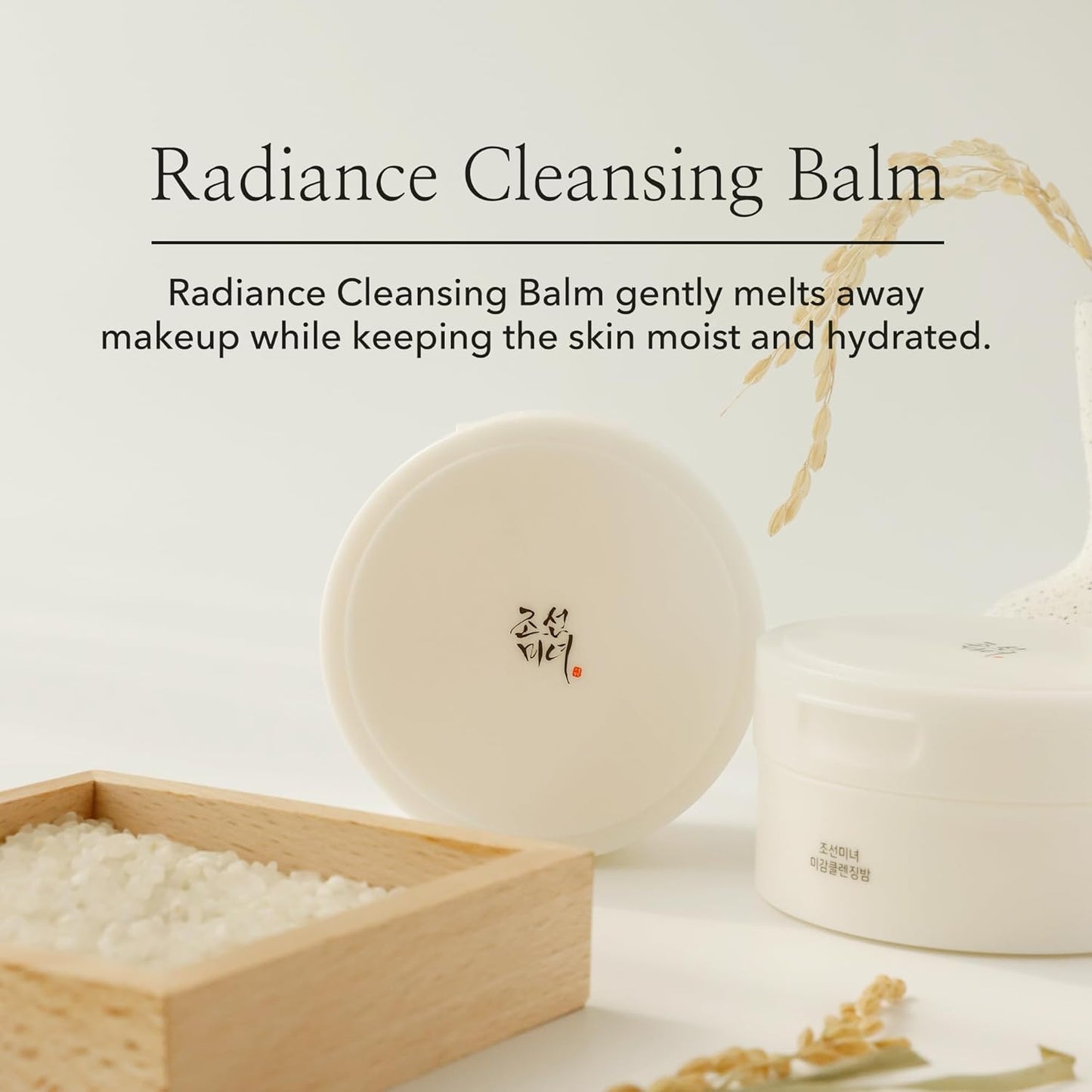 Beauty of Joseon Radiance Cleansing Balm – 100ml sherbet-textured oil cleanser that melts makeup and hydrates the skin