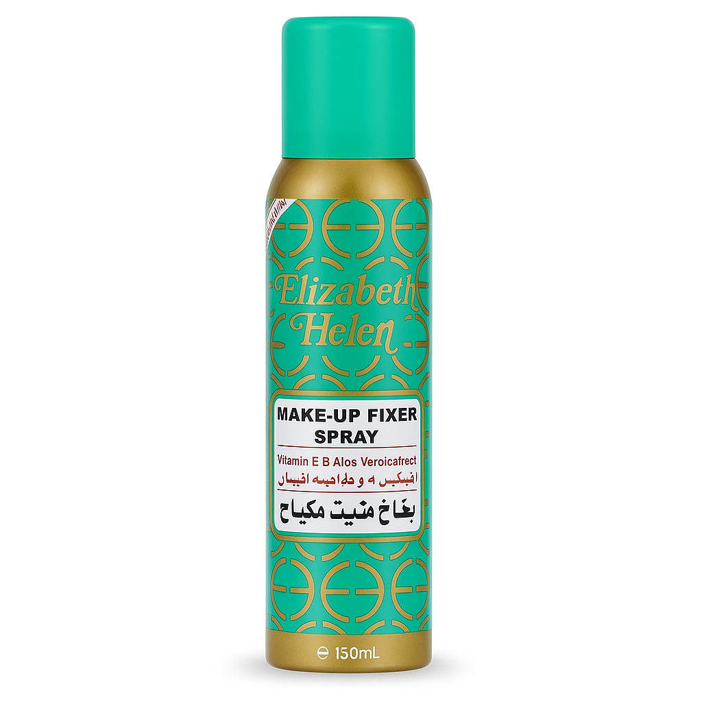 Elizabeth Helen Makeup Fixer Spray – 150ML Packaging