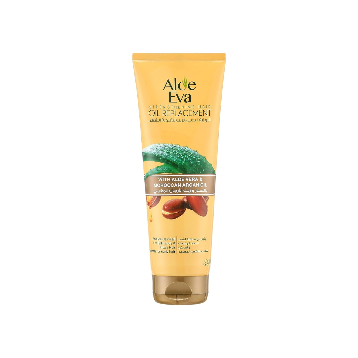 Aloe Eva Strengthening Hair Oil Replacement with Aloe Vera & Argan Oil – 250ml Packaging