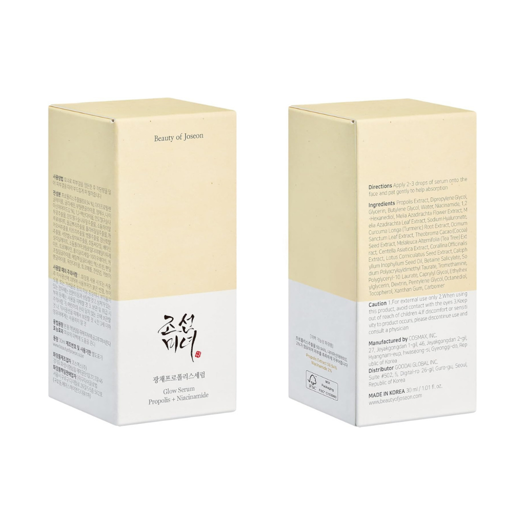 Beauty of Joseon Glow Serum with Propolis and Niacinamide – Korean serum for calming, brightening, and hydrating skin