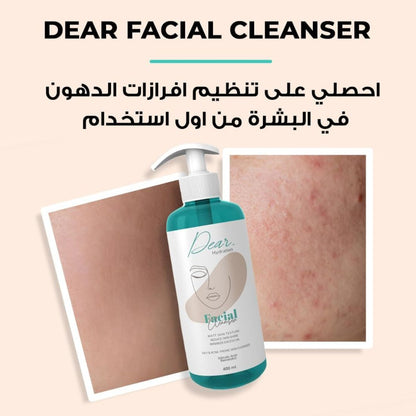 Dear Facial Cleanser – For Oily & Acne-Prone Skin – 400ml packaging