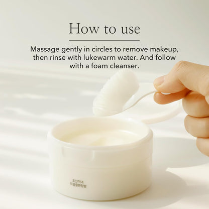 Beauty of Joseon Radiance Cleansing Balm – 100ml sherbet-textured oil cleanser that melts makeup and hydrates the skin

