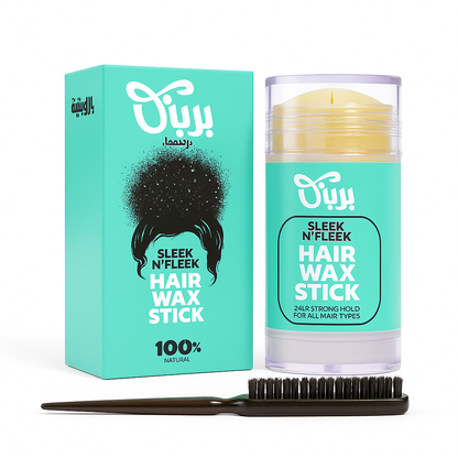 Priyanka Hair Wax Stick Packaging