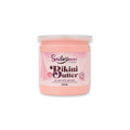 Smile Heaven Bikini Butter Brightening & Moisturizing 500ml - body butter for bikini and sensitive areas with coconut oil and musk scent.
