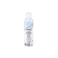 Balea Sensitive Deodorant Spray 200ml with Coconut Oil, aluminum salts and alcohol-free, vegan, gentle for sensitive skin
