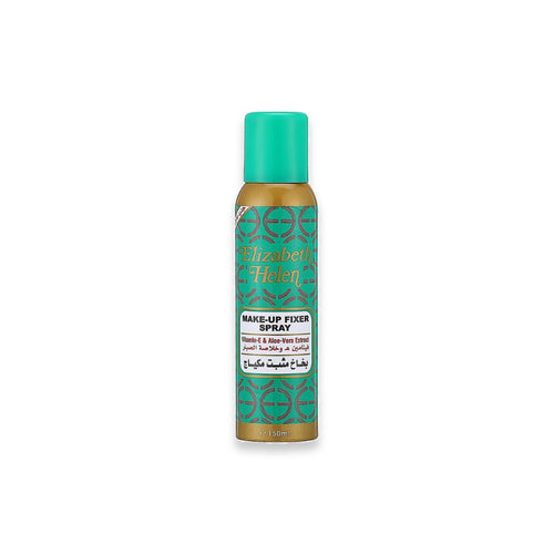 Elizabeth Helen Makeup Fixer Spray Clear with Vitamin E, 150ml setting spray bottle

