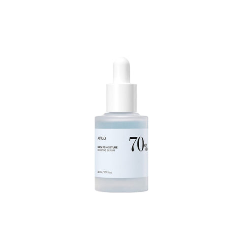 ANUA Birch 70 Moisture Boosting Serum 30ml hydrating Korean face serum with birch sap and hyaluronic acid.
