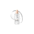 Anua Rice Ceramide 7 Hydrating Barrier Serum 50ml - hydrating barrier-support Korean face serum
