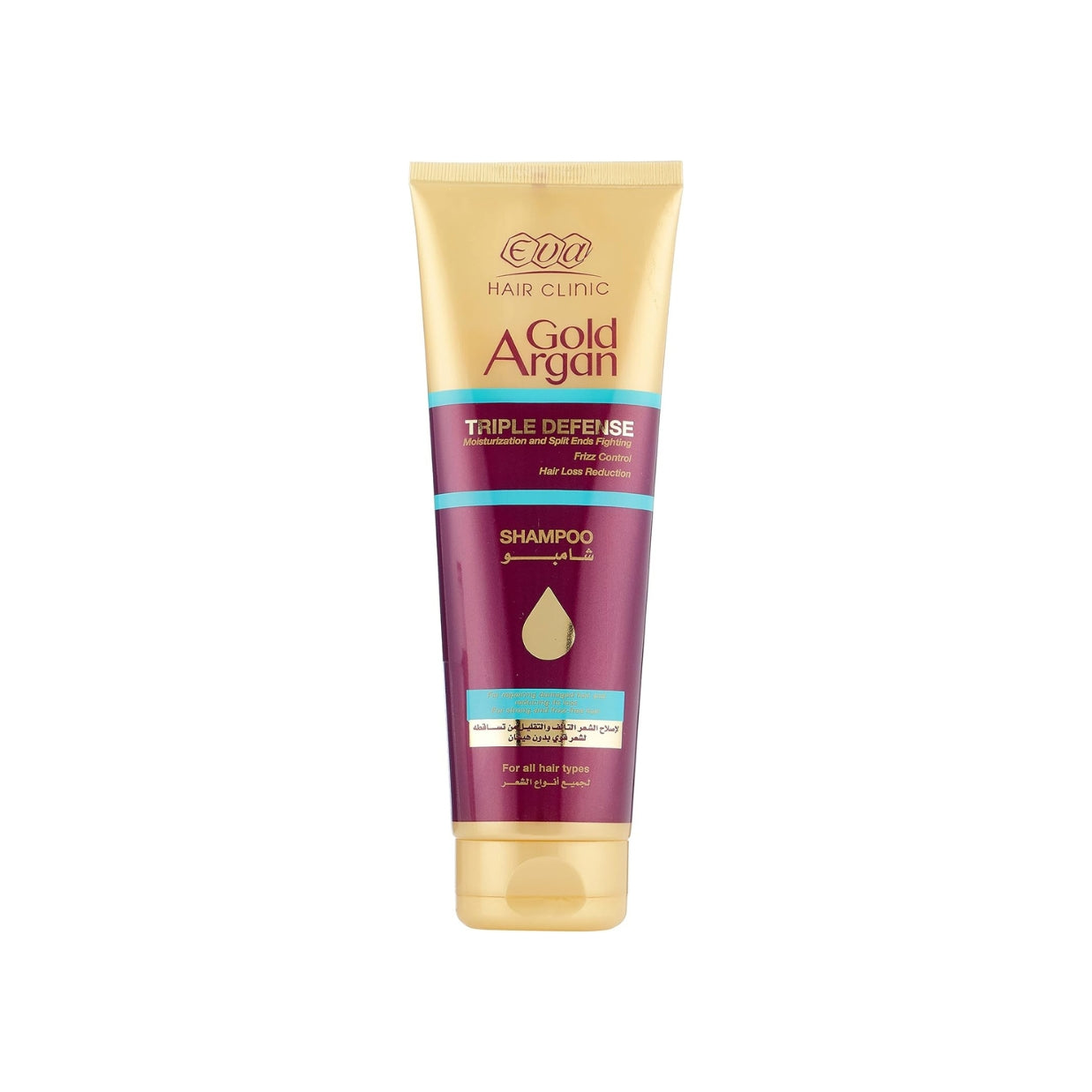 Eva Hair Clinic Gold Argan Shampoo with Gold & Argan Oil – 230ml Packaging