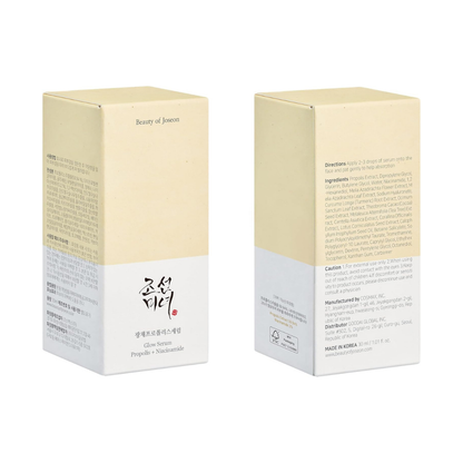 Beauty of Joseon Glow Serum with Propolis and Niacinamide – Korean serum for calming, brightening, and hydrating skin

