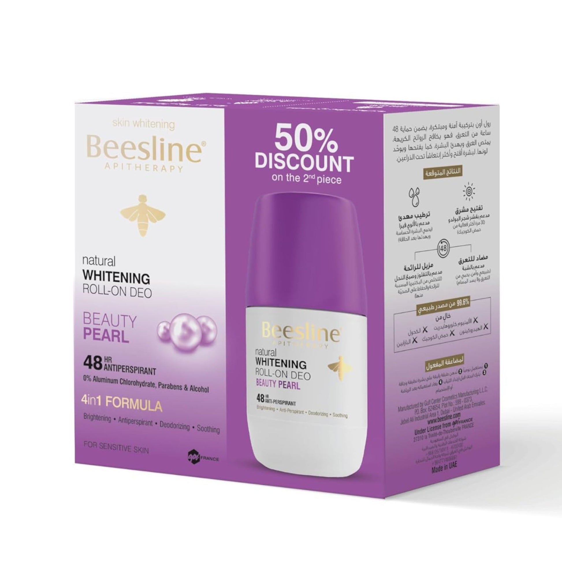 Beesline Whitening Roll-On Deodorant – Beauty Pearl