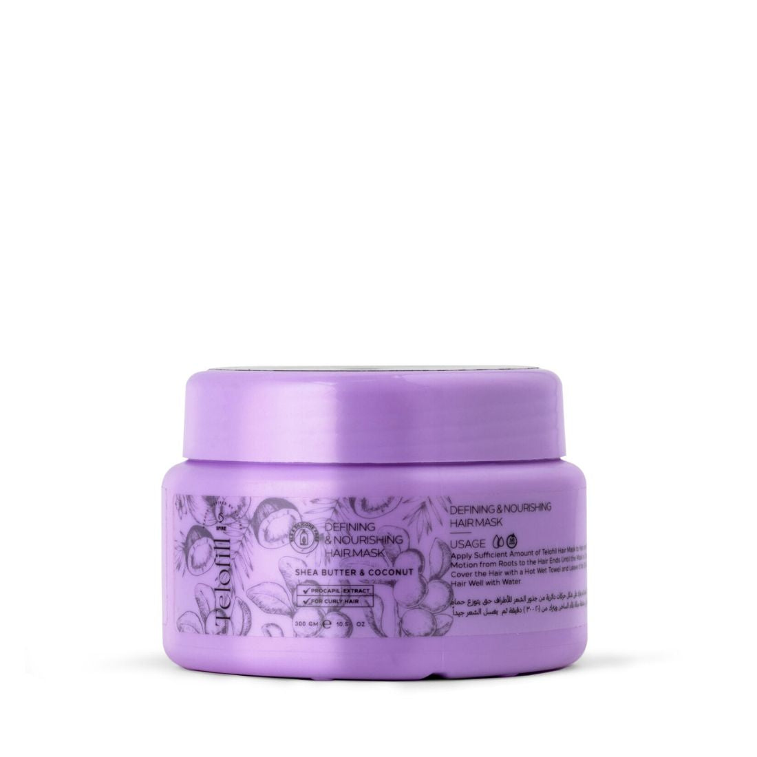 Telofill Defining and Nourishing Hair Mask – 300ml packaging