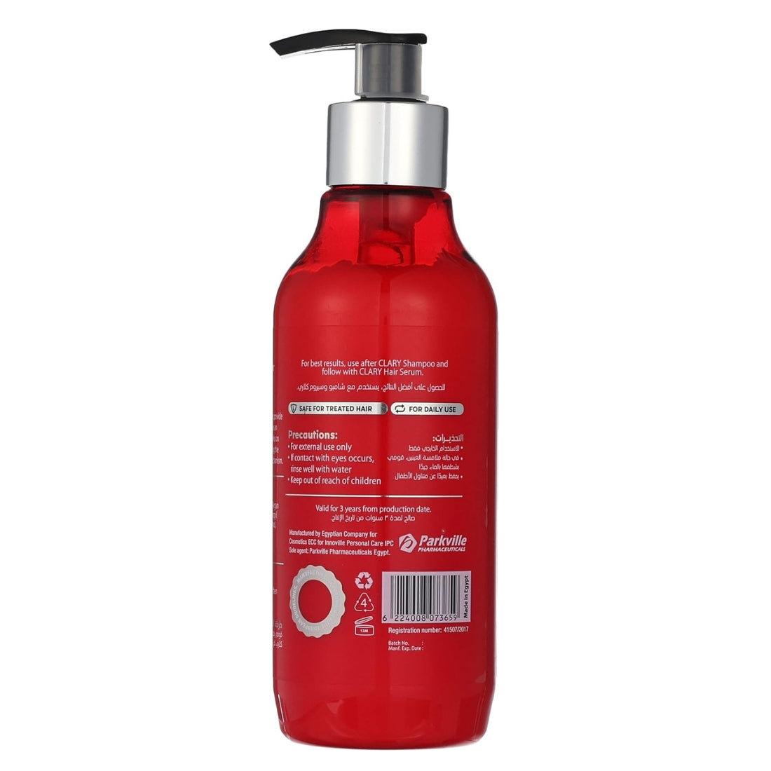 Clary Hair Conditioner with Procapil – 300 ml bottle