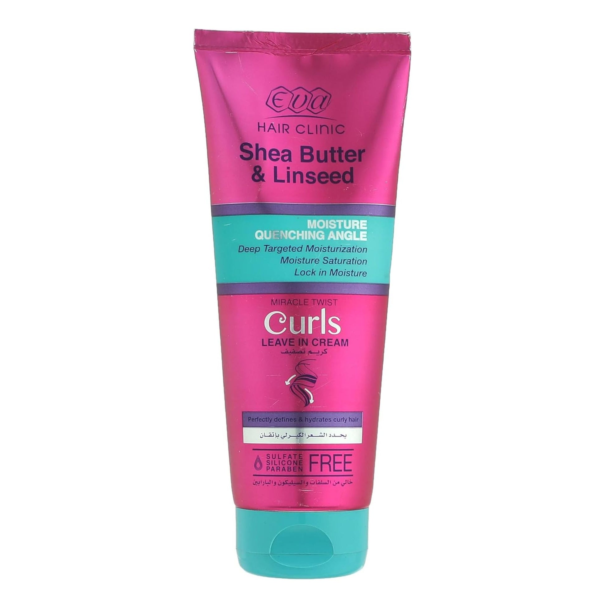 Eva Hair Clinic Curls Leave-In Cream 200 ml