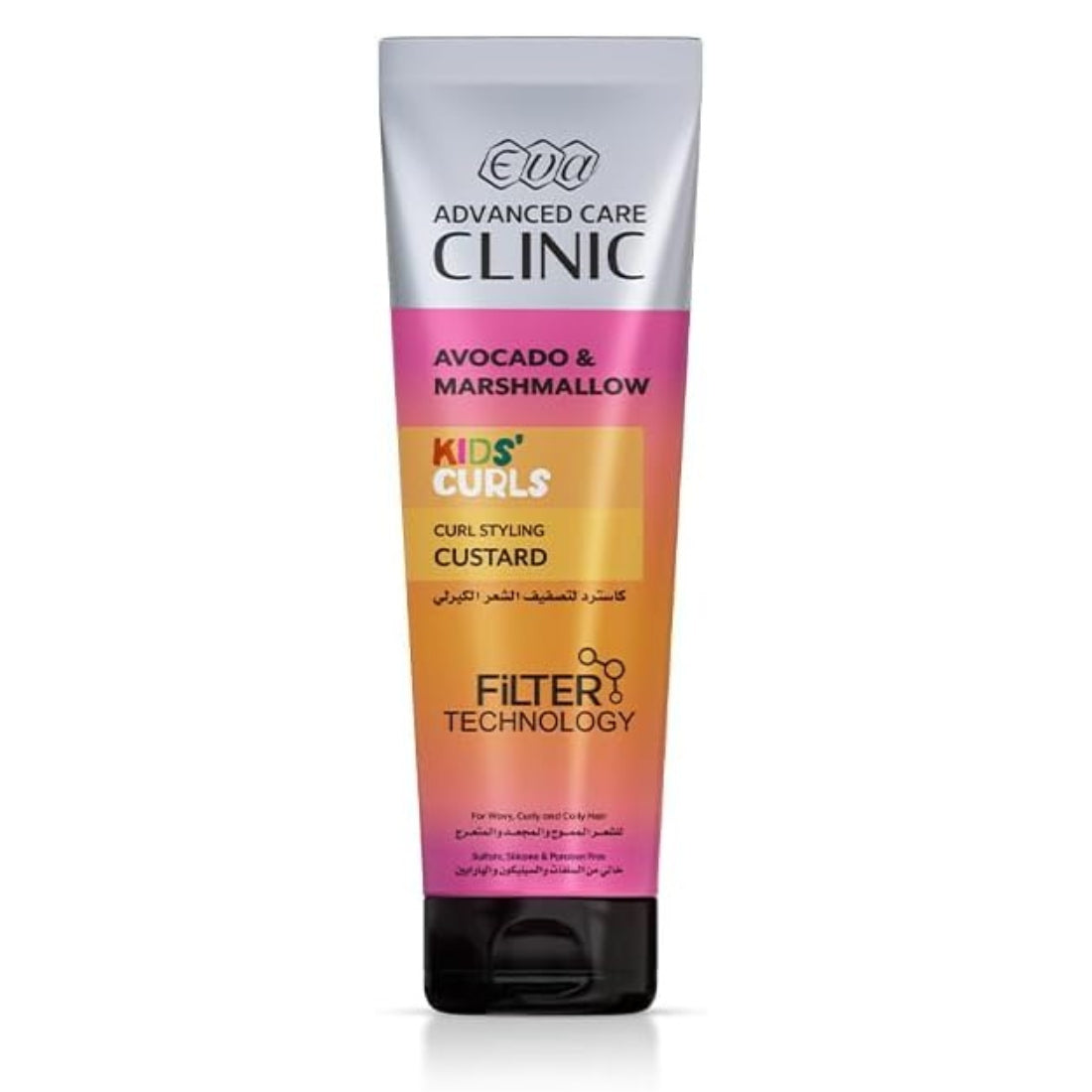 Eva Advanced Care Clinic Kids’ Curls Curl Styling Custard with Shea Butter & Coconut Oil – 230ml Packaging