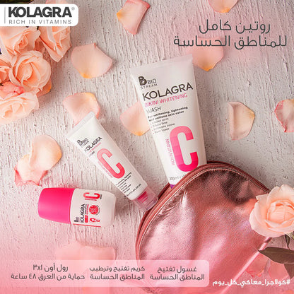 Kolagra Sensitive Care Bundle – Bikini Whitening Routine & Roll-On